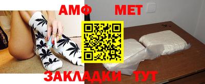 кокс Волжск