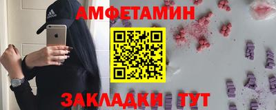 дмт Волжский