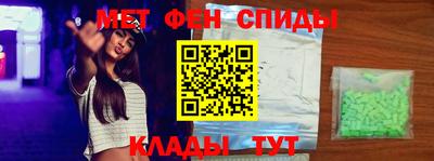 дмт Волжский