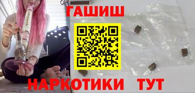 дмт Волжский