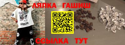 дмт Волжский