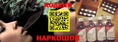 каннабис Апрелевка