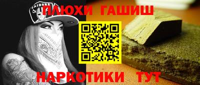 кокс Волжск