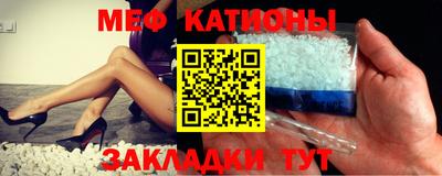 каннабис Апрелевка