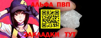 дмт Волжский