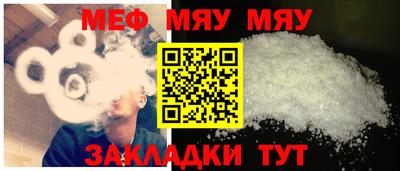 дмт Волжский