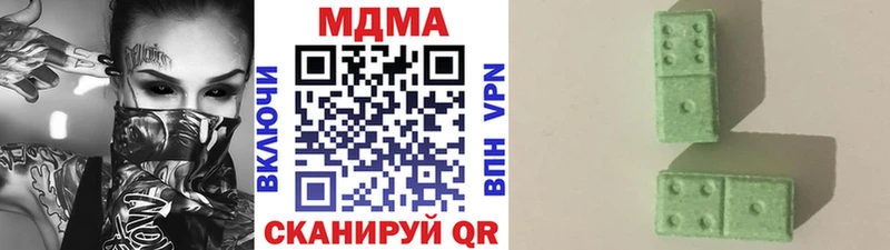 MDMA Molly  Елец 