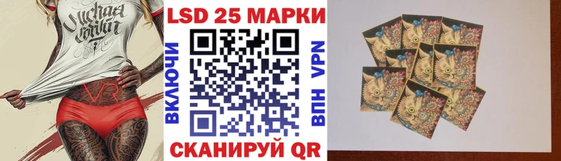 Марки NBOMe 1500мкг  Елец 