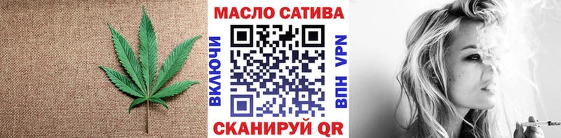 ТГК Wax  Елец 