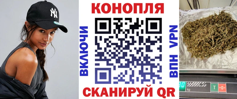 Конопля конопля как найти Елец