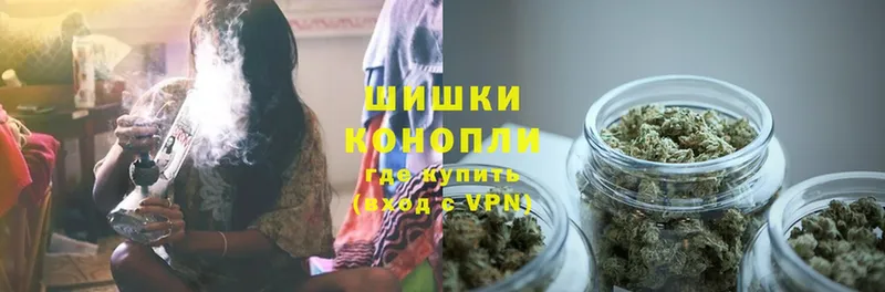 закладки  Елец  Шишки марихуана White Widow 